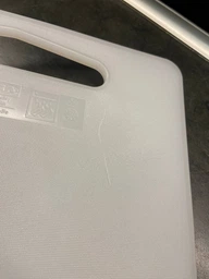 Кухонная разделочная доска 34x24 см IKEA LEGITIM белый 902.022.68