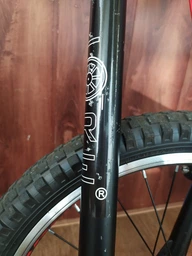 Трюковый самокат Explore Fluber Super HIC WT красный + пеги (292209953)