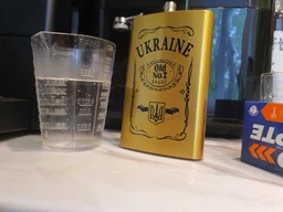 Фляга 300 мл Украина Gold Reserve