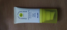 Сонцезахисний крем для обличчя SPF 50+ Hillary VitaSun Daily Defense Cream, 40 мл фото від покупців 10