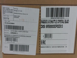 Автокресло бустер Peg-Perego Viaggio 2-3 Shuttle Crystal Black Черное с серым (IMVS000035DP53DX13) (8005475372586)