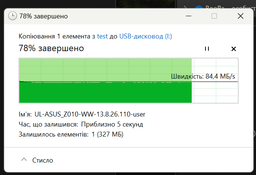 Карта памяти SanDisk Extreme Pro microSDXC 128GB UHS-I U3 + SD адаптер (SDSQXCD-128G-GN6MA)