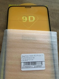 Защитное стекло 9D на весь экран для iPhone X iPhone Xs iPhone 11 Pro фото от покупателей 1