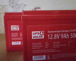 Літій-залізо-фосфатний аккумулятор Merlion LiFePO4 12.8V 200AH, (522x270x225), 3000 циклів фото від покупців 8