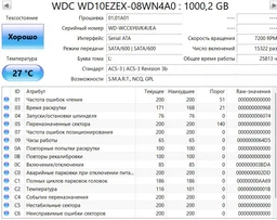 Накопичувач HDD SATA 1.0TB WD Blue 7200rpm 64MB (WD10EZEX) фото від покупців 15