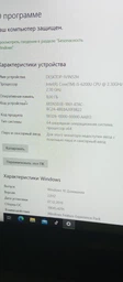 Оперативна пам'ять Lenovo SODIMM DDR3L 8Gb 1600MHz PC3L-12800 (03T7118)