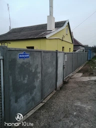 Табличка адресна, номер будинку, ViTaLa, фігурна, 400х200 мм, синя (Т000011)