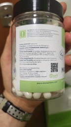 Магний + витамин B6 Stark Pharm Magnesium Citrate & B6 120 капсул (6266) (4829888051845) фото от покупателей 3
