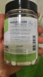 Магний + витамин B6 Stark Pharm Magnesium Citrate & B6 120 капсул (6266) (4829888051845) фото от покупателей 2