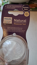 Силіконова соска Philips Avent Natural середній потік 3+ міс 2 шт (SCY964/02) (8710103985136) фото від покупців 11