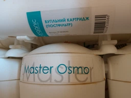 Система зворотного осмосу Organic Master OSMO 5 фото от покупателей 5