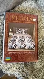Постельное белье Viluta. Ранфорс 23234-Семейный