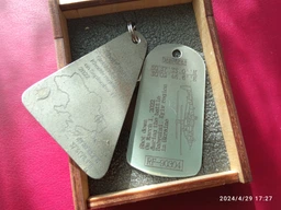 Брелок з російського літака su-25 Keychain Original piece from the plane SU-25 14