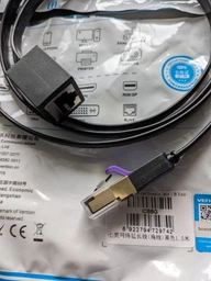 Кабель-удлинитель Vention Cat 7 FTP RJ45 10 Гбит/с плоский 2 м Черный (ICBBH) фото от покупателей 2