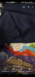 Гольф жіночий Наталюкс 2XL бордовий (4124029165261) фото від покупців 1