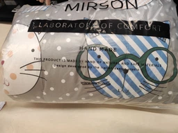 Набір MirSon №2807 Color Fun Line Whales ковдра літня полуторна 155x215 EcoSilk + дві наволочки 50x70 (2200006684459)