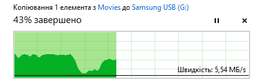 Флеш память USB Samsung Bar Plus 64GB USB 3.1 Gen1 Silver (MUF-64BE3/APC) фото от покупателей 17