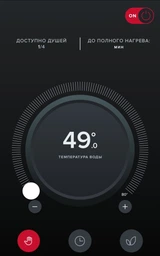Бойлер Ariston VLS Wi-Fi 80 EU O (3626295) фото від покупців 16