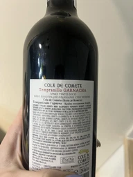 Вино Cola de Cometa Tempranillo Garnacha червоне сухе 0.75 л (8410702061001)