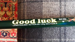 Вудилище GoodLuck 5 м (GDLCK-5)