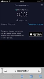 Бездротовий маршрутизатор (роутер) Asus Tuf Gaming AX4200 фото от покупателей 8
