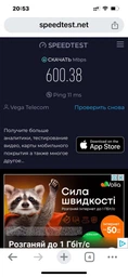 Бездротовий маршрутизатор (роутер) Asus Tuf Gaming AX4200 фото от покупателей 7
