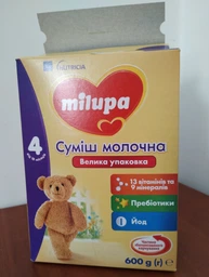 Детская сухая молочная смесь Milupa 4 600 г (5900852071591)