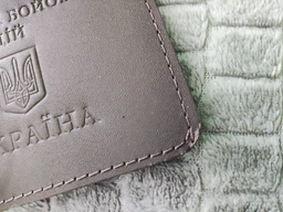 Обкладинка на посвідчення УБД учасника бойових дій України STANDART чорний FG_CTC003LR_001