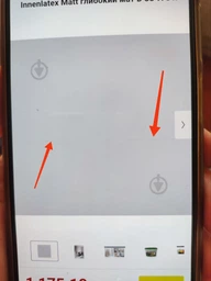 Гідрогелева плівка Armorstandart для Xiaomi Redmi Note 10s Transparent (ARM59489)