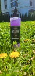 Гель для бритья Marmara N.1 shave gel 240 мл (8691541000882)