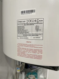Бойлер Wetair MWH4-50L фото від покупців 5