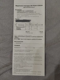 Пароочиститель ETA Aquabelo 1264 90000 1000 Вт Белый фото від покупців 11