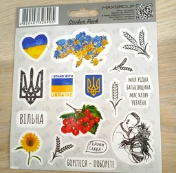 Наклейка Украина патриотическая Свободная Украина набор 16 шт фото от покупателей 1
