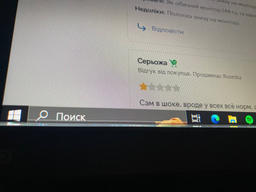 Монітор 23.8" Asus VG249Q (90LM05E0-B03170) Adaptive-Sync / G-SYNC Compatible / FreeSync Premium