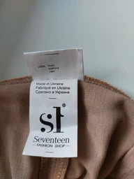 Штани жіночі літні з високою посадкою прямий вільний крій з льону Seventeen XXL-3XL Білі 2077.5411 фото від покупців 1