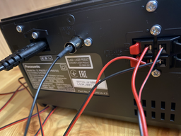 Panasonic SC-PM250EE-S фото от покупателей 2