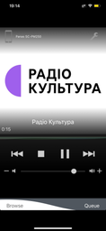 Panasonic SC-PM250EE-S фото от покупателей 4