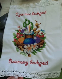 Набір для вишивки бісером Княгиня Ольга Великодній рушник. ХВ-017ч фото від покупців 3