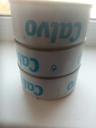 Тунец Calvo в собственном соку 160 г (8410090031549)