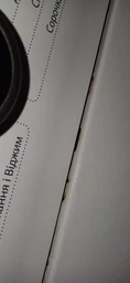 Стиральная машина автоматическая Whirlpool TDLRB 7222BS фото от покупателей 19