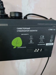 Насосная станция Metabo HWW 4000/25 G (600971000) фото от покупателей 1