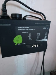 Насосная станция Metabo HWW 4000/25 G (600971000)