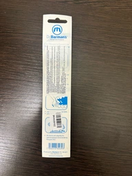 Зубна щітка Dr. Barmans Superbrush Special 2 Спеціальна Біла Екстра-м'яка (7032572324393)