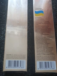CC крем L'ocean Color Correction CC Cream SPF45, 50 мл фото от покупателей 2