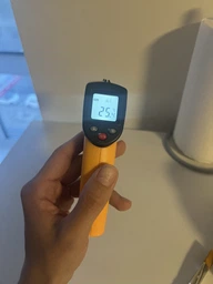 Пирометр инфракрасный -50-400°C BENETECH GM320