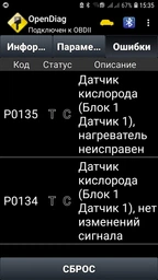 Диагностический сканер ELM327 V1.5 OBD2 Super mini Bluetooth чип pic18f25k80 Leaf Версия 1.5 100% фото от покупателей 2