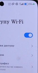 Усилитель сигнала BauTech наклейка для телефона SP-12/11 Pro (1013-363-00) фото от покупателей 1