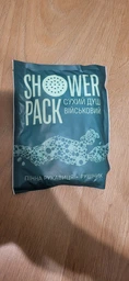 Губка одноразова з дерматологічним гелем – Shower Pack (сухий душ військовий ) фото від покупців 1
