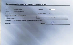 IP-камера Ezviz H8C 2K