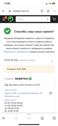 Мужские сандалии Crocs Classic All-Terrain Sandal 207711-0ZQ 46-47 (M12) 30 см Black/Oxygen (196265114603)